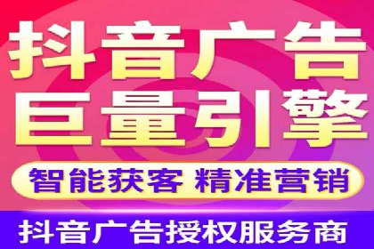 百度竞价价格策略解析，案例分享