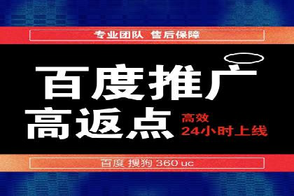 抖音信息流代理案例分享：如何实现精准营销