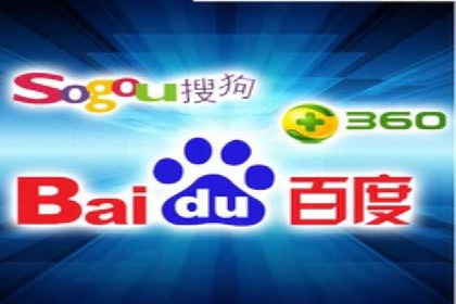 企业如何借助百度SEM代运营实现营销目标